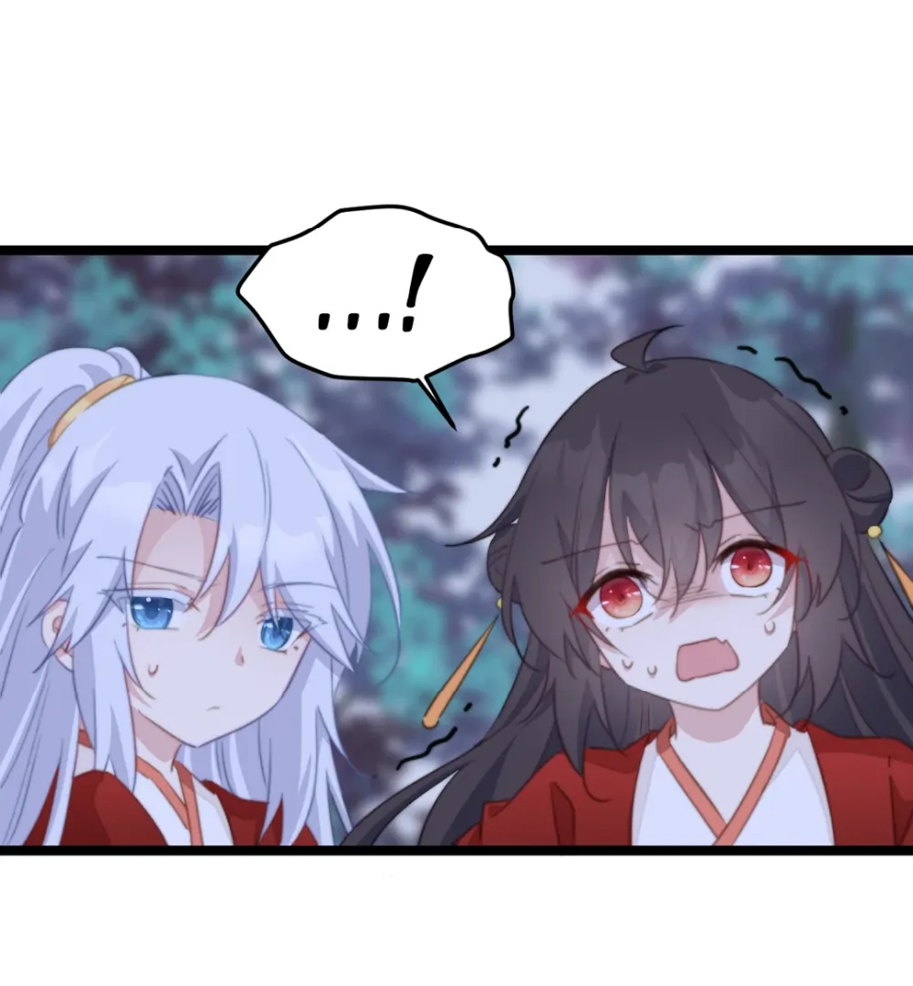 Pet the Little Princess chapter 94 page 2
