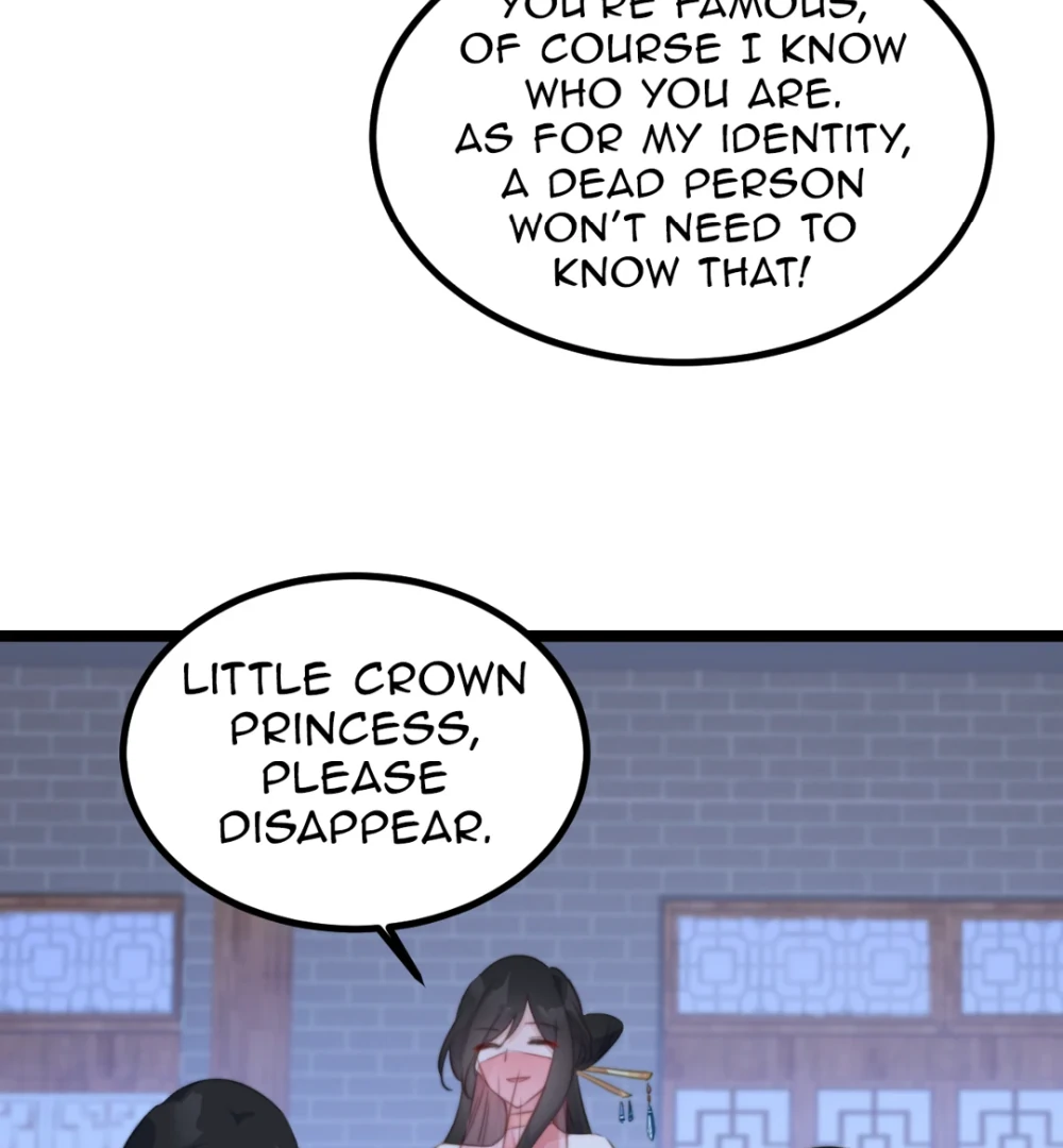 Pet the Little Princess chapter 95 page 18