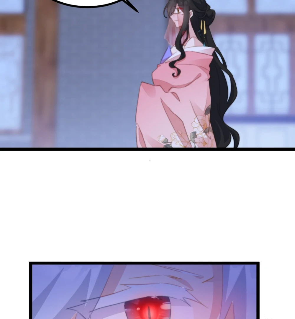 Pet the Little Princess chapter 95 page 23