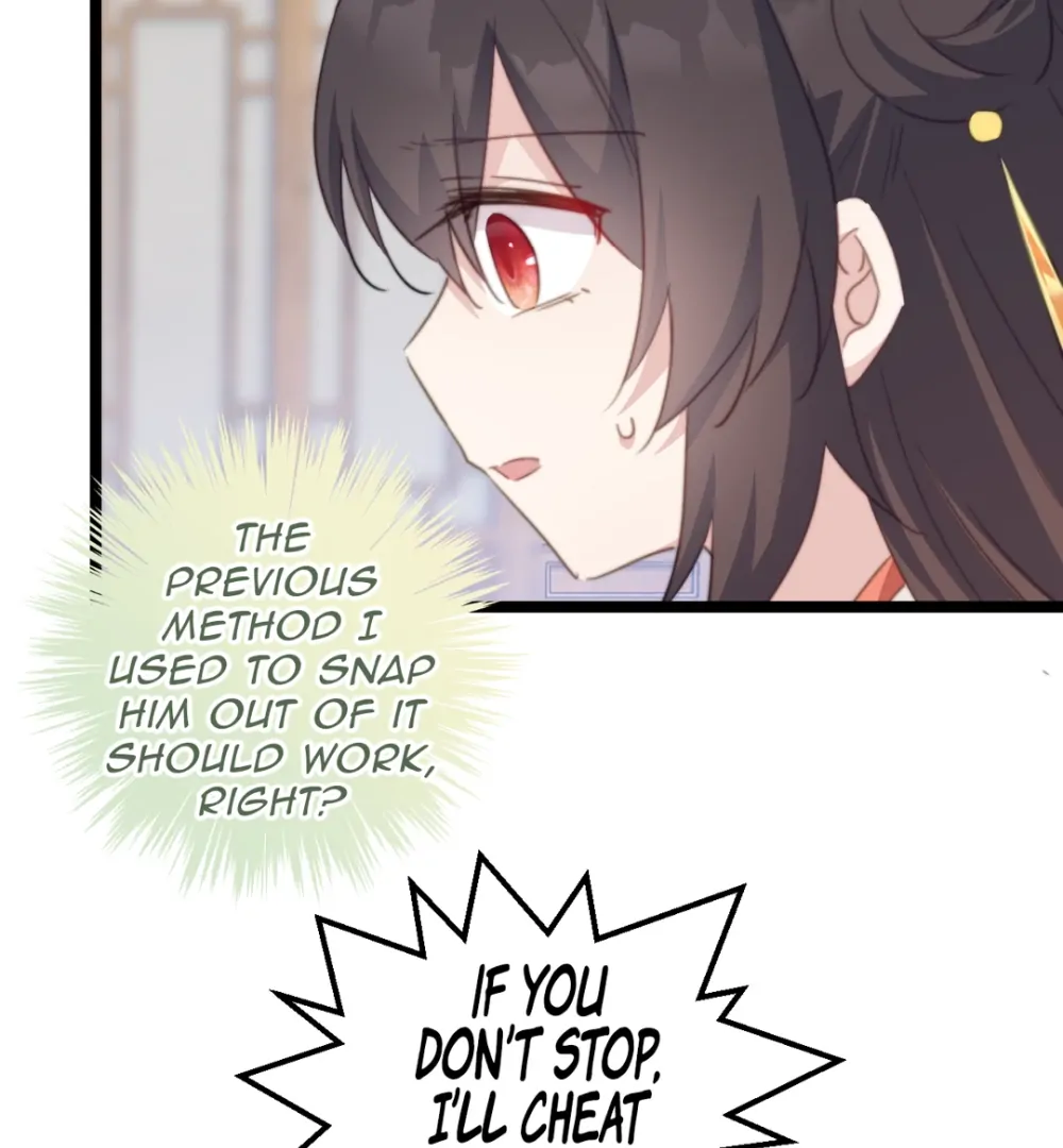 Pet the Little Princess chapter 95 page 33