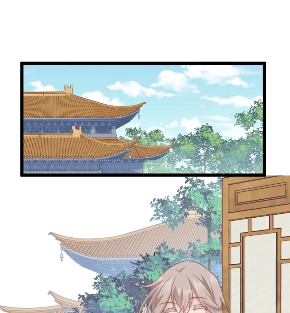 Pet the Little Princess chapter 96 page 1