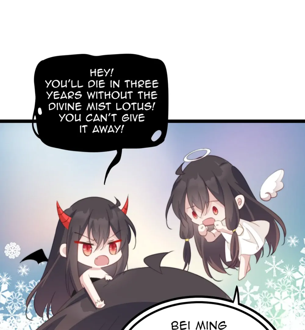 Pet the Little Princess chapter 97 page 1