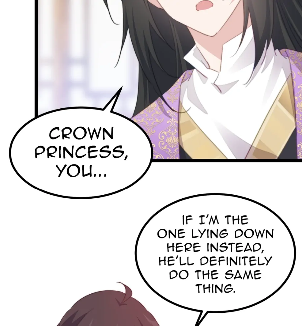 Pet the Little Princess chapter 97 page 4
