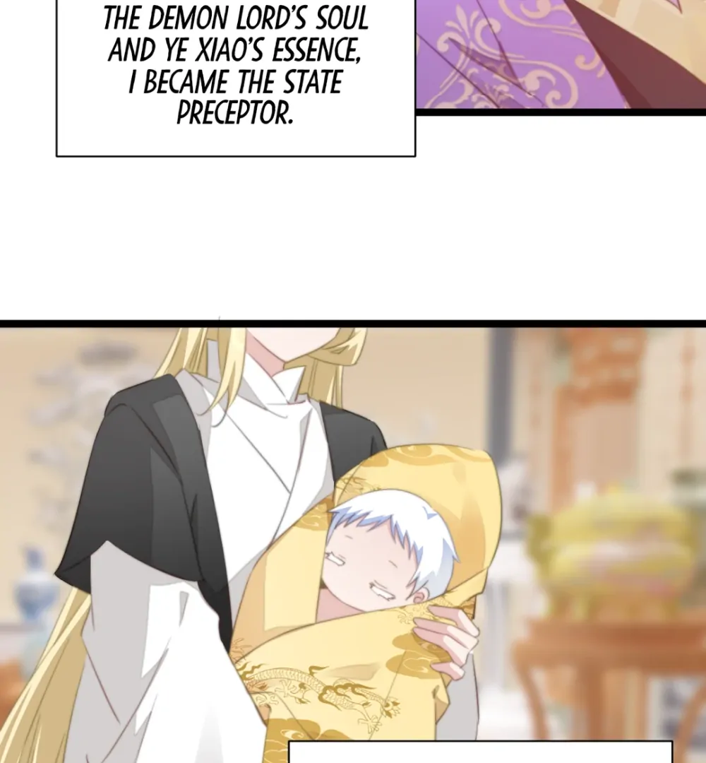 Pet the Little Princess chapter 97 page 17