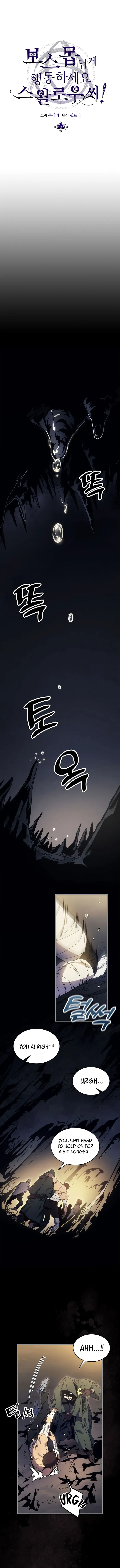Mr Devourer, Please Act Like a Final Boss chapter 0 page 1