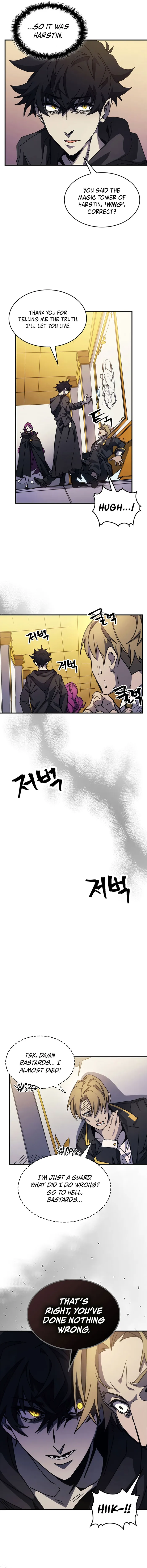 Mr Devourer, Please Act Like a Final Boss chapter 12 page 9