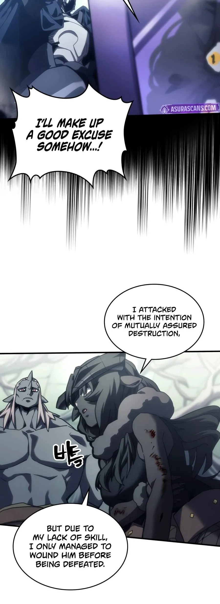 Mr Devourer, Please Act Like a Final Boss chapter 134 page 3