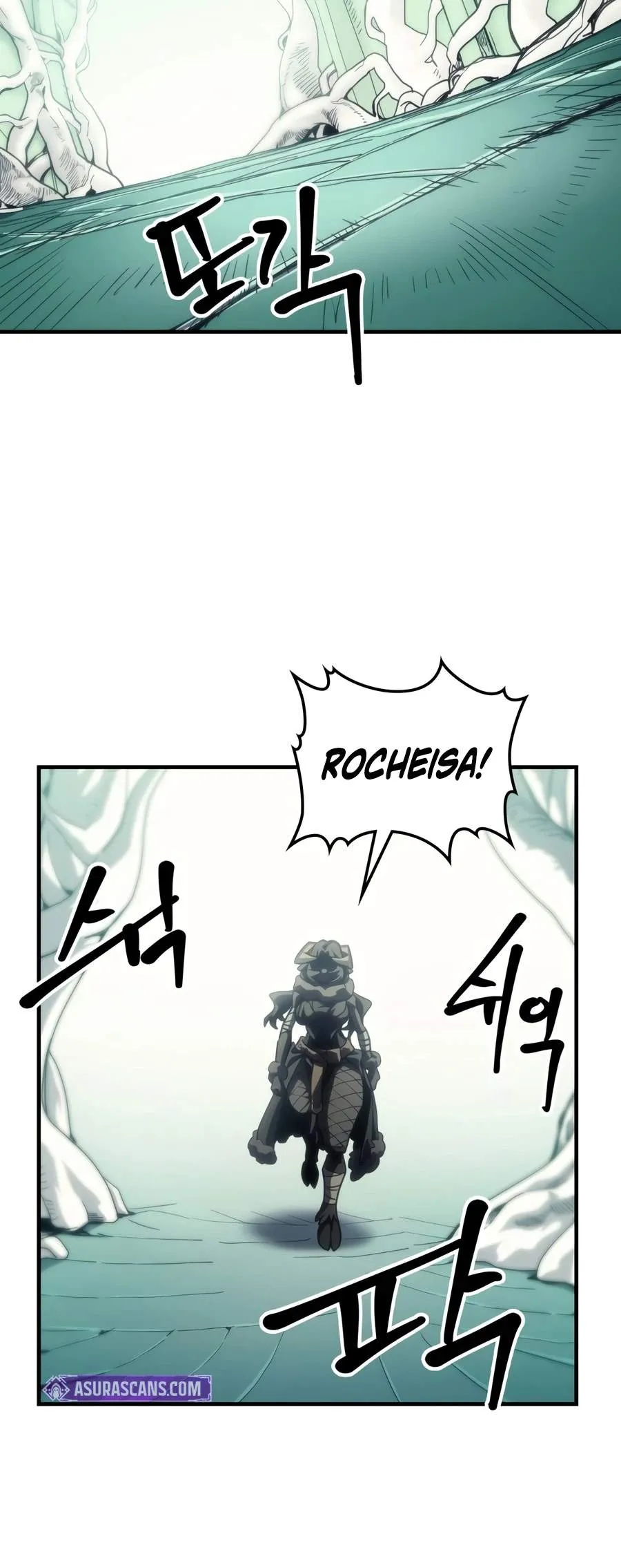 Mr Devourer, Please Act Like a Final Boss chapter 134 page 9
