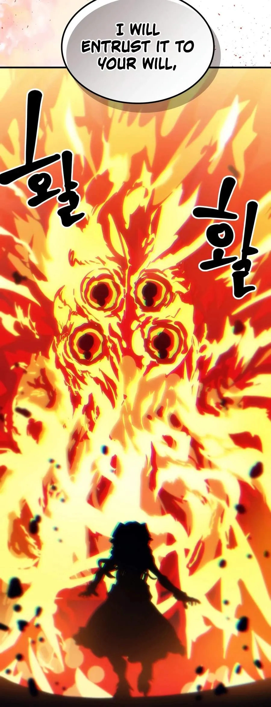 Mr Devourer, Please Act Like a Final Boss chapter 134 page 15