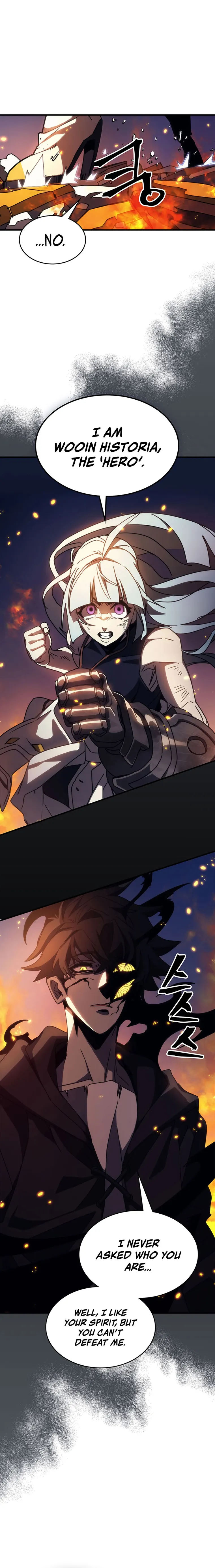 Mr Devourer, Please Act Like a Final Boss chapter 16 page 14