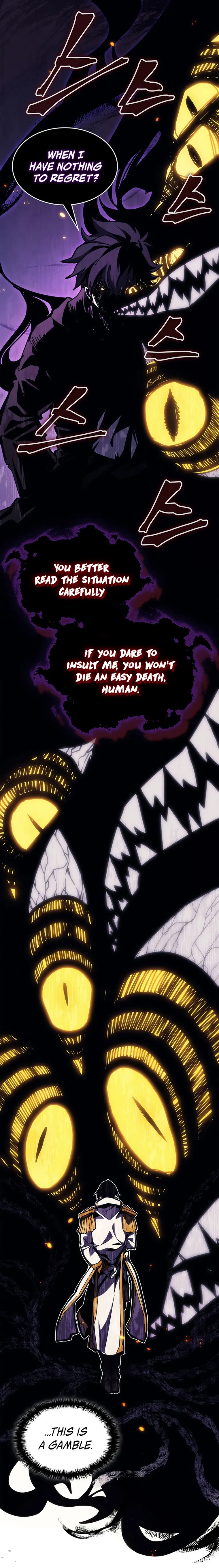 Mr Devourer, Please Act Like a Final Boss chapter 17 page 3
