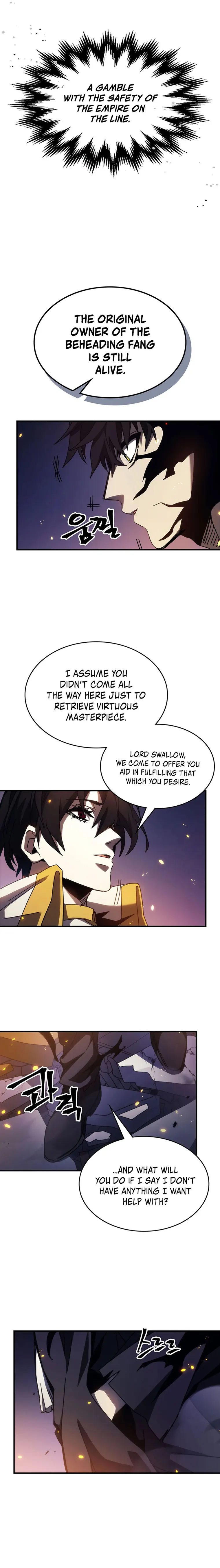 Mr Devourer, Please Act Like a Final Boss chapter 17 page 4