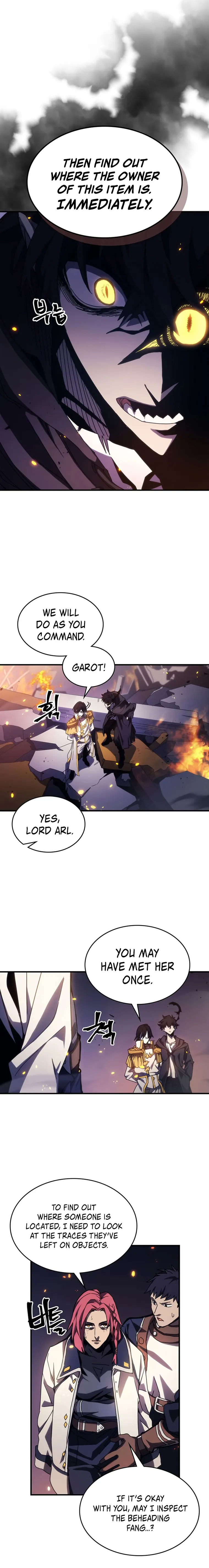 Mr Devourer, Please Act Like a Final Boss chapter 17 page 6