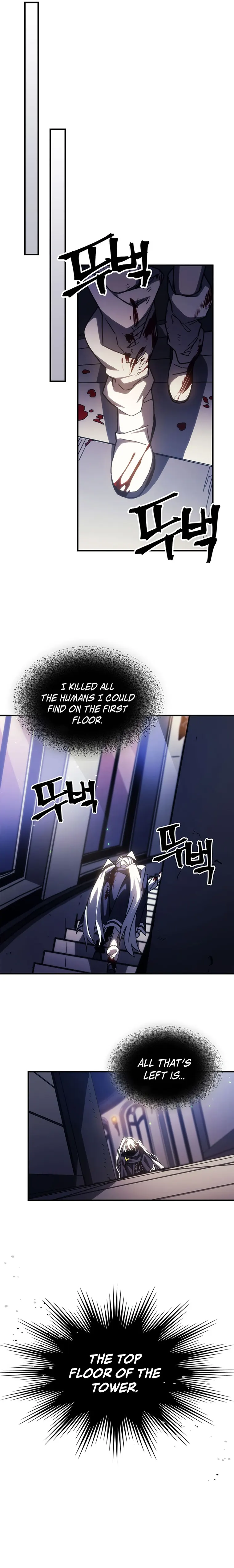 Mr Devourer, Please Act Like a Final Boss chapter 17 page 21