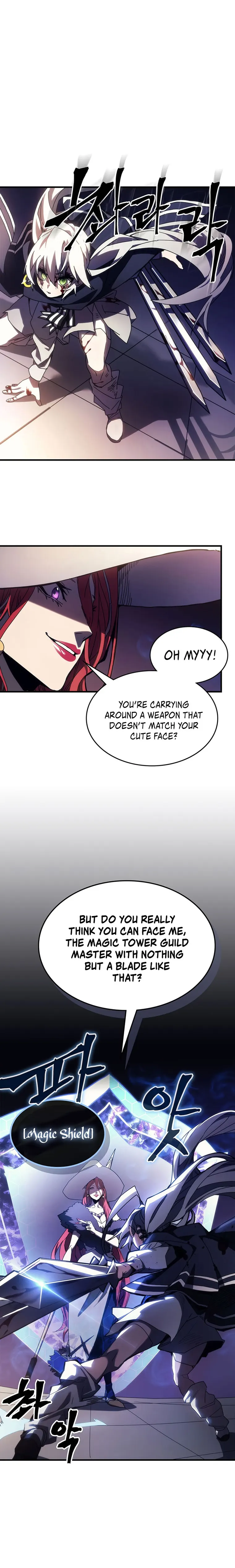 Mr Devourer, Please Act Like a Final Boss chapter 18 page 2