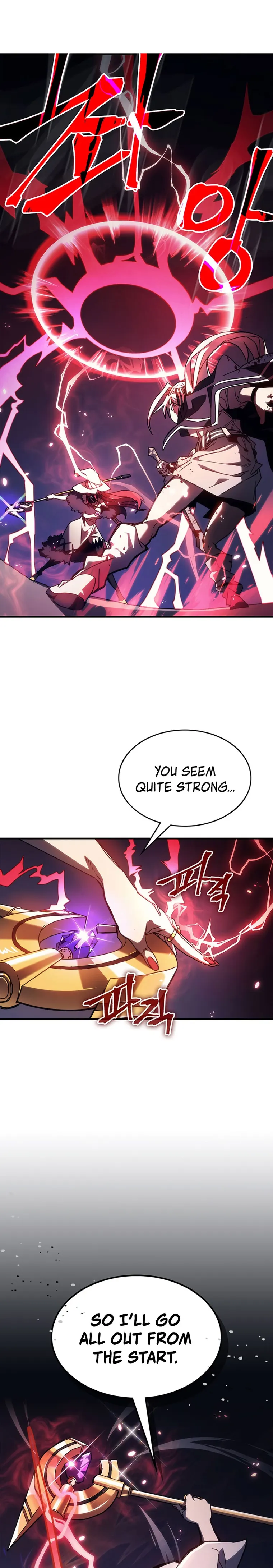 Mr Devourer, Please Act Like a Final Boss chapter 18 page 5