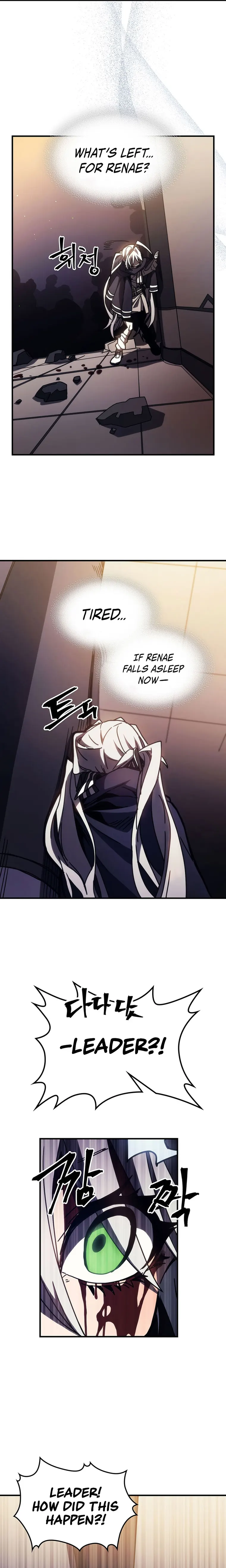 Mr Devourer, Please Act Like a Final Boss chapter 18 page 13