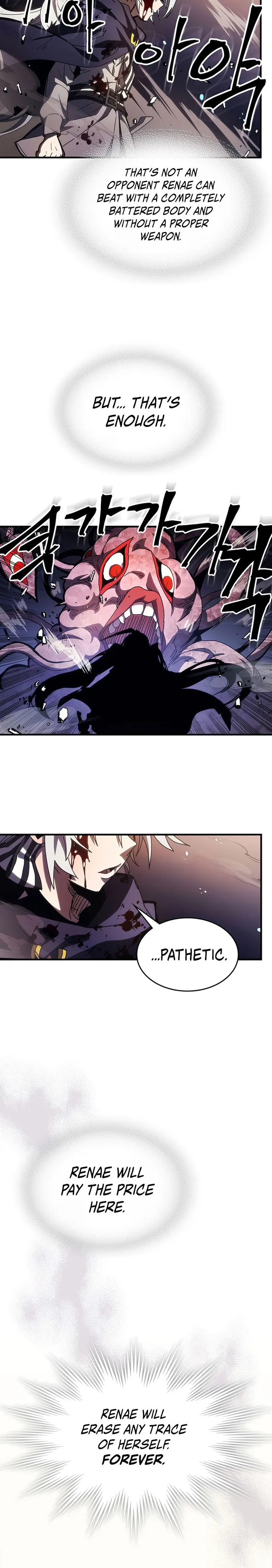 Mr Devourer, Please Act Like a Final Boss chapter 18 page 20