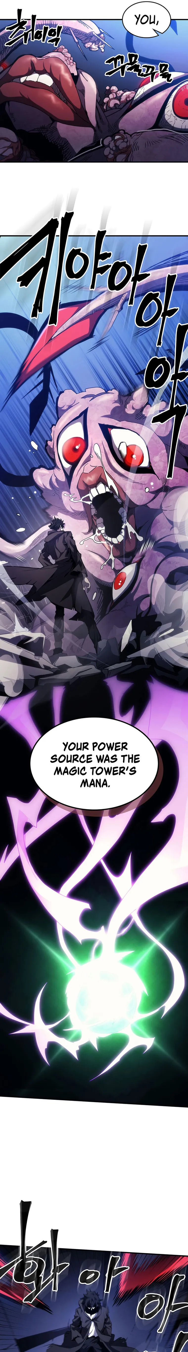 Mr Devourer, Please Act Like a Final Boss chapter 19 page 9