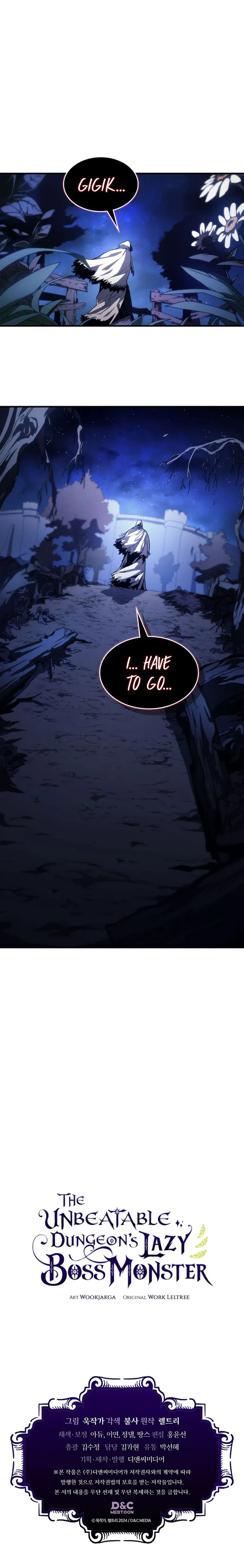 Mr Devourer, Please Act Like a Final Boss chapter 20 page 30