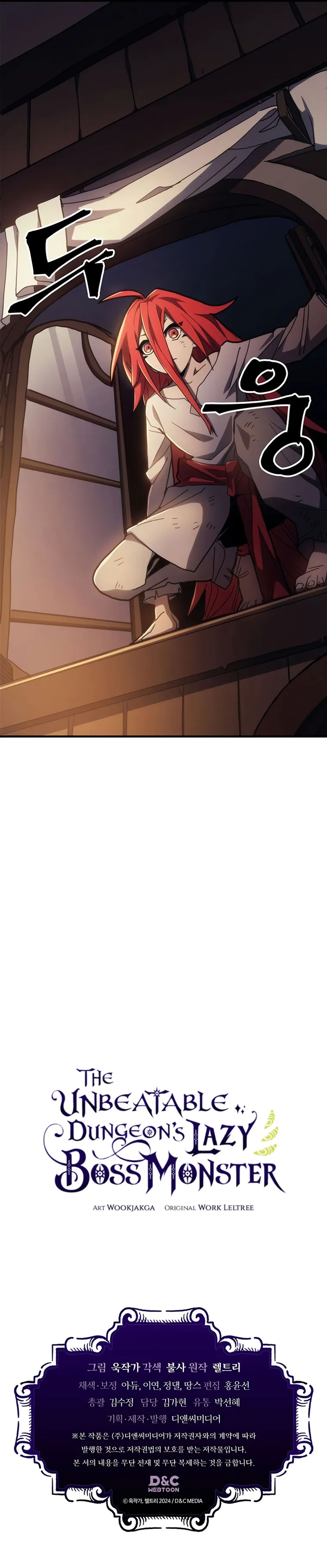 Mr Devourer, Please Act Like a Final Boss chapter 22 page 19