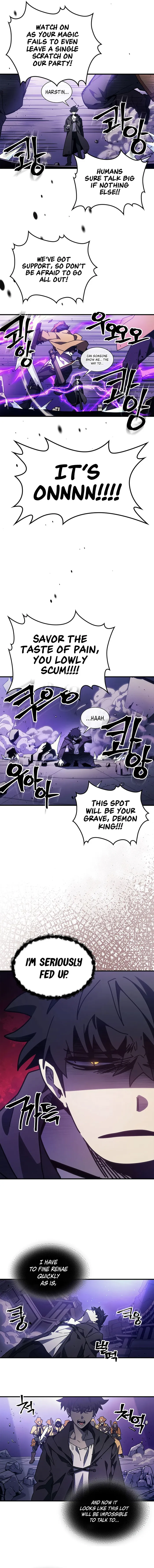 Mr Devourer, Please Act Like a Final Boss chapter 7 page 3