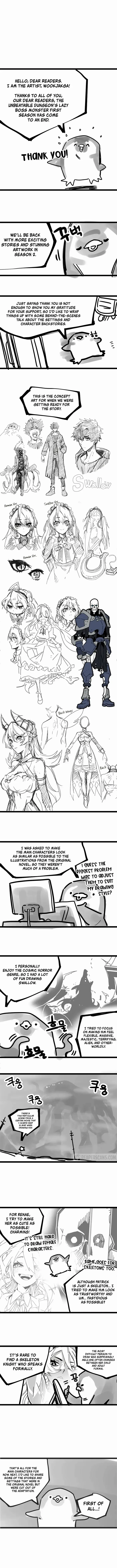 Mr Devourer, Please Act Like a Final Boss chapter 70.5 page 1