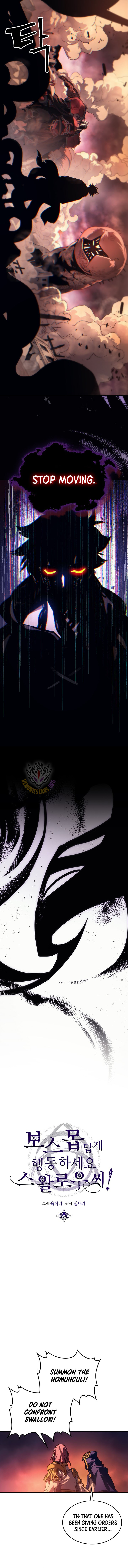 Mr Devourer, Please Act Like a Final Boss chapter 96 page 4