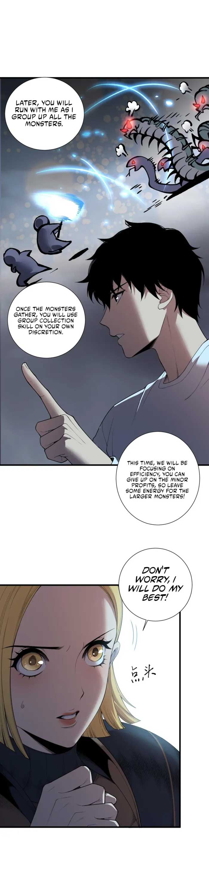 Disastrous Necromancer chapter 130 page 9