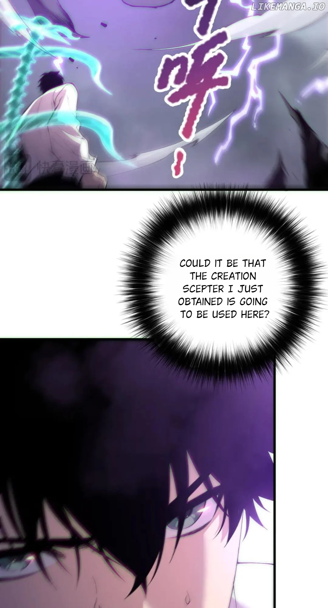 Disastrous Necromancer chapter 182 page 50