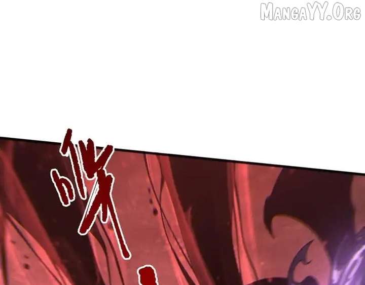 Disastrous Necromancer chapter 231 page 92