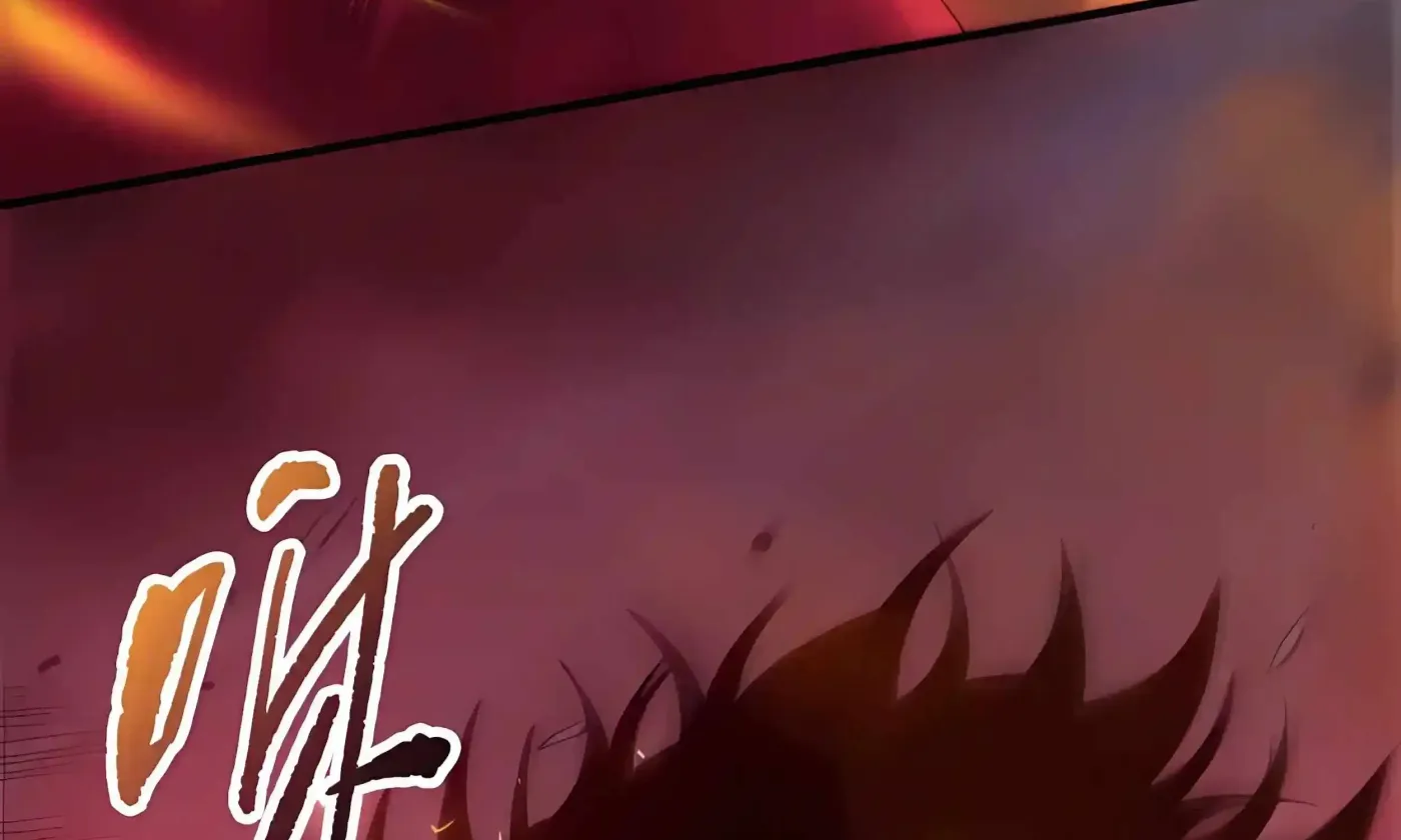 Disastrous Necromancer chapter 287 page 203