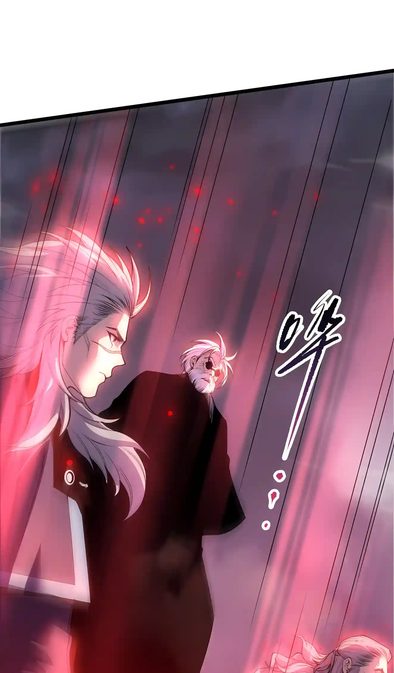 Disastrous Necromancer chapter 302 page 13