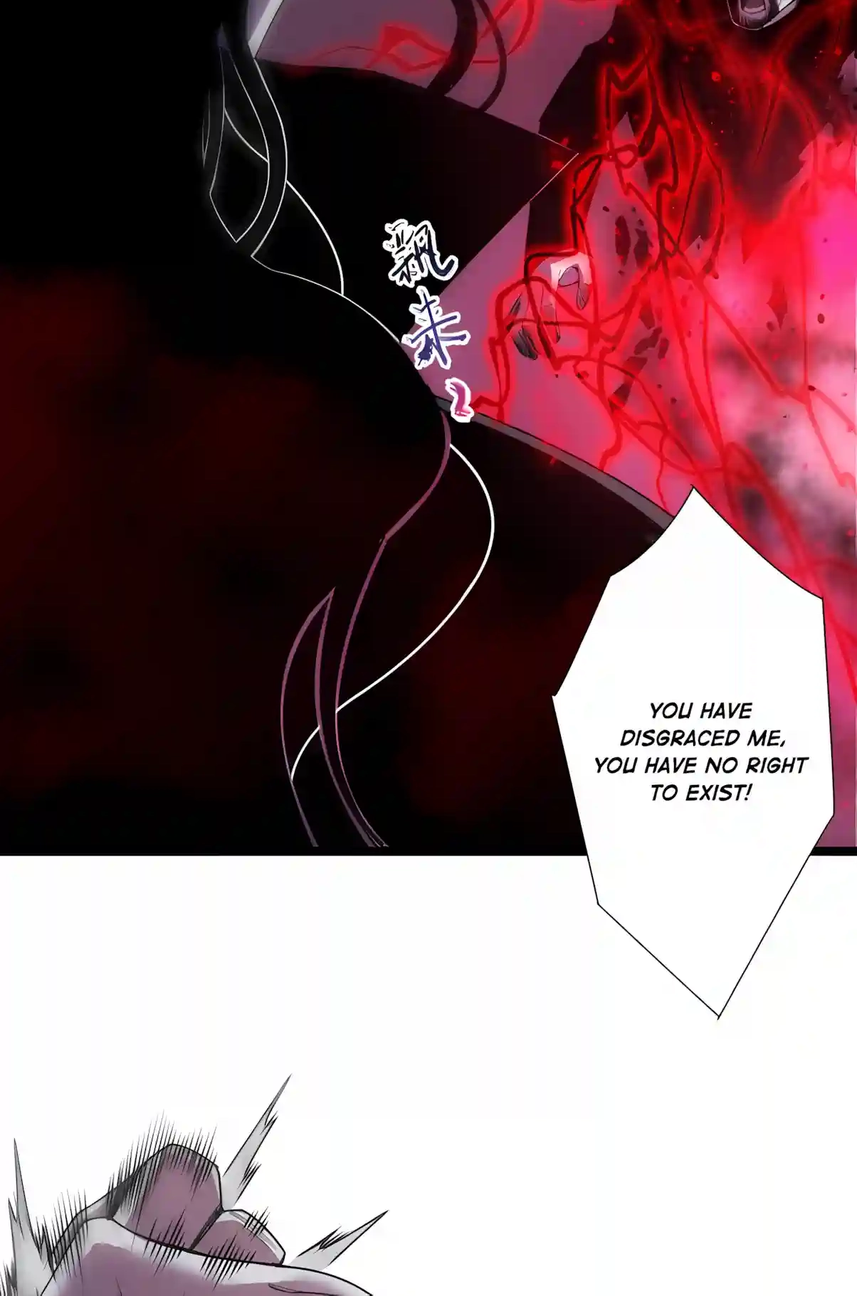Disastrous Necromancer chapter 303 page 52