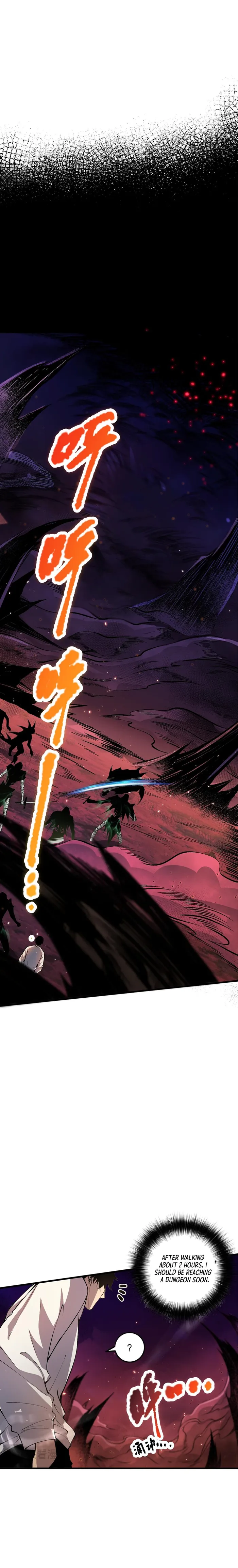 Disastrous Necromancer chapter 34 page 6