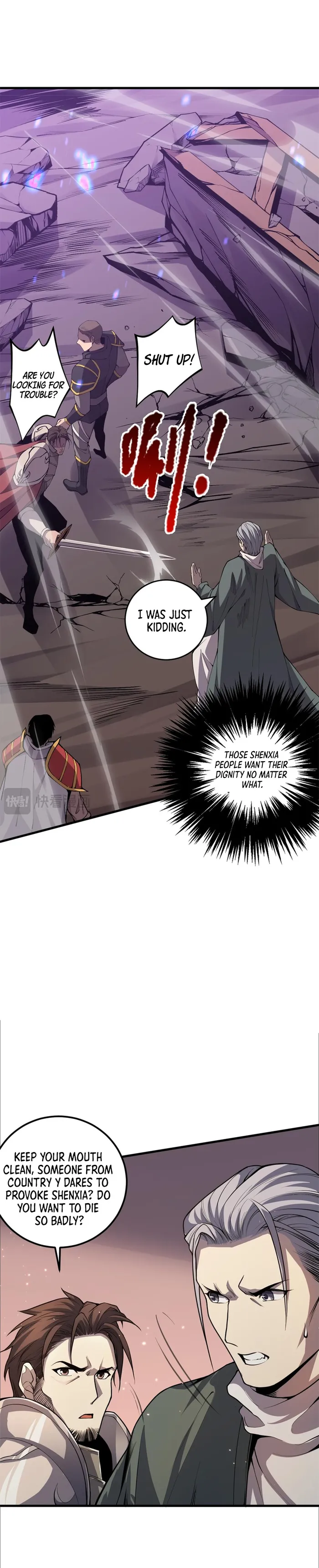 Disastrous Necromancer chapter 34 page 21