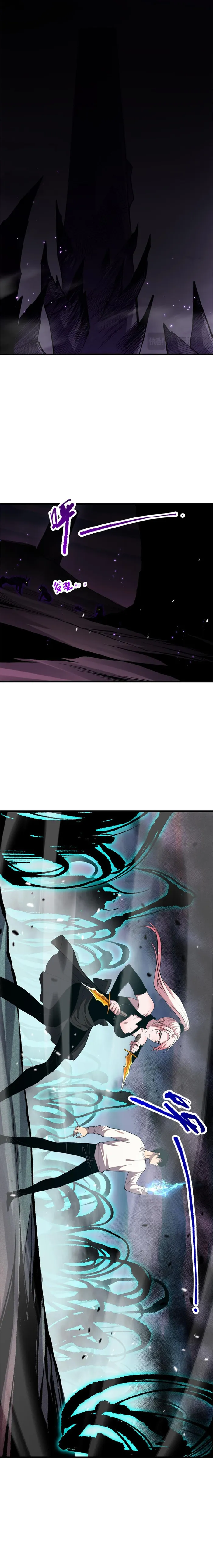 Disastrous Necromancer chapter 59 page 13