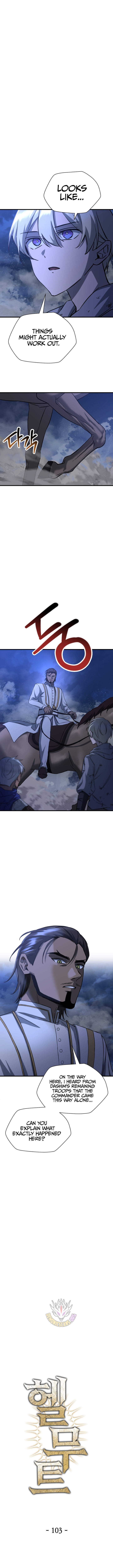 Helmut: The Forsaken Child chapter 103 page 3