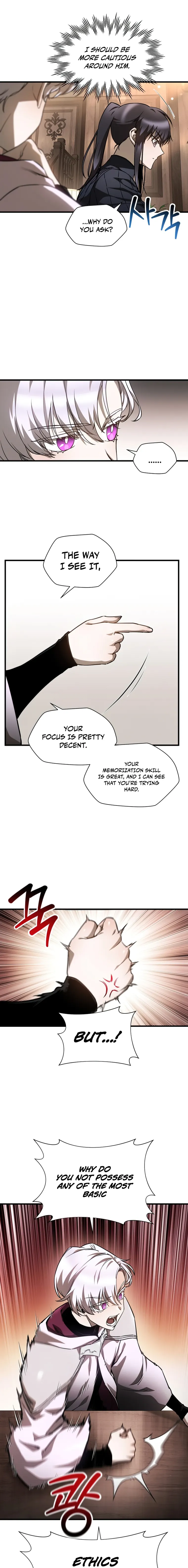 Helmut: The Forsaken Child chapter 33 page 3
