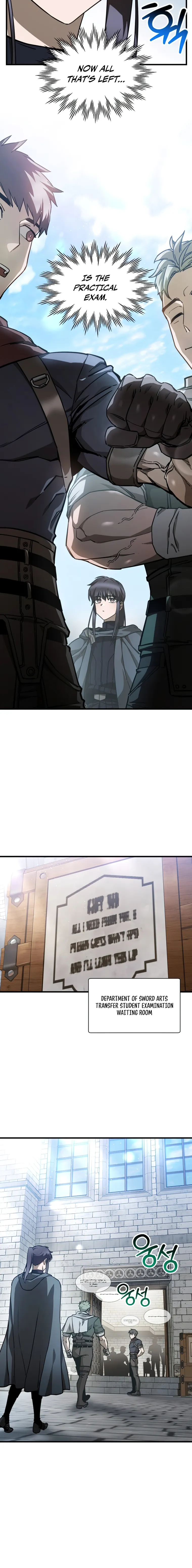 Helmut: The Forsaken Child chapter 33 page 14