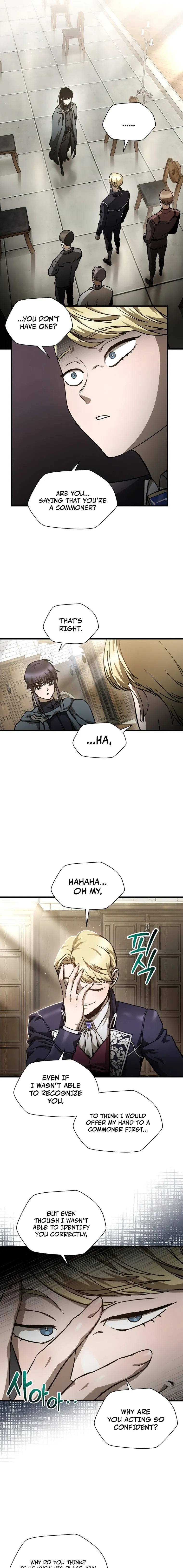 Helmut: The Forsaken Child chapter 34 page 3