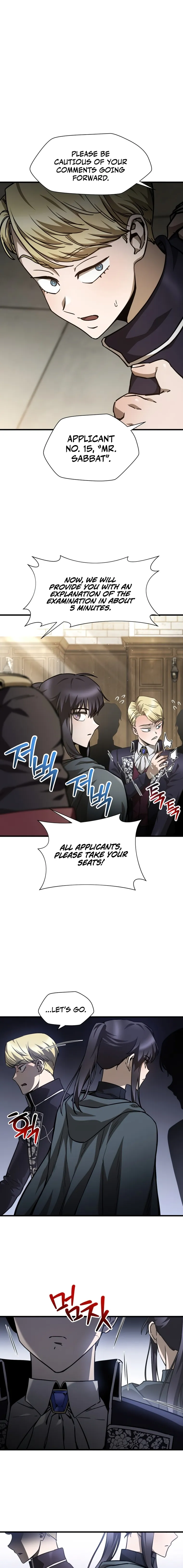 Helmut: The Forsaken Child chapter 34 page 5