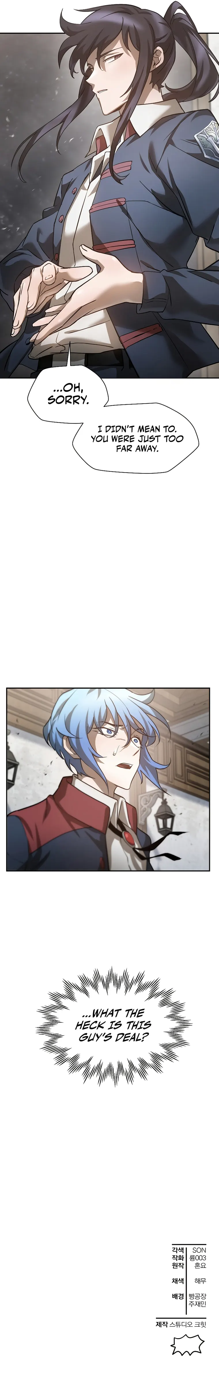 Helmut: The Forsaken Child chapter 44 page 21
