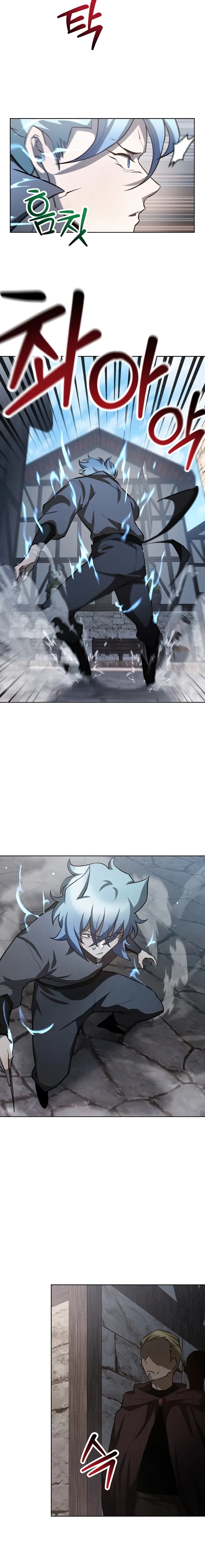 Helmut: The Forsaken Child chapter 46 page 14