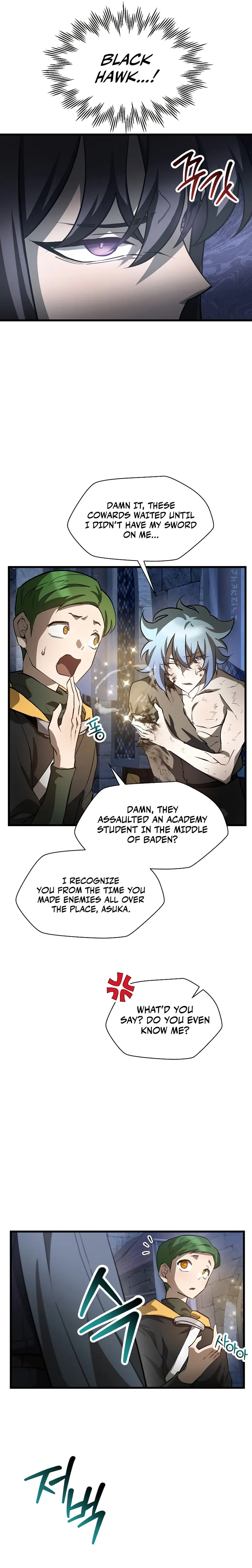 Helmut: The Forsaken Child chapter 46 page 21