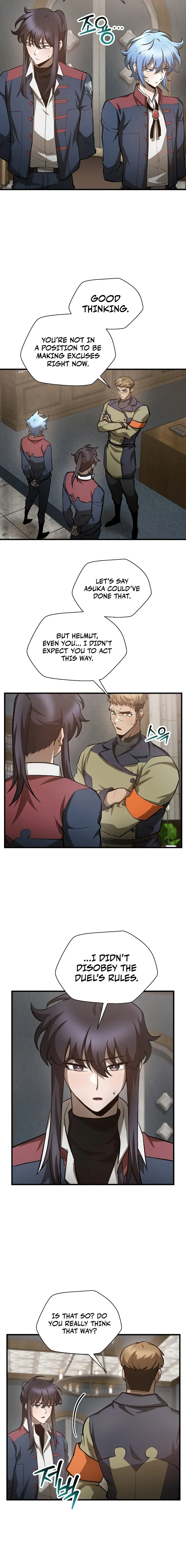 Helmut: The Forsaken Child chapter 52 page 2