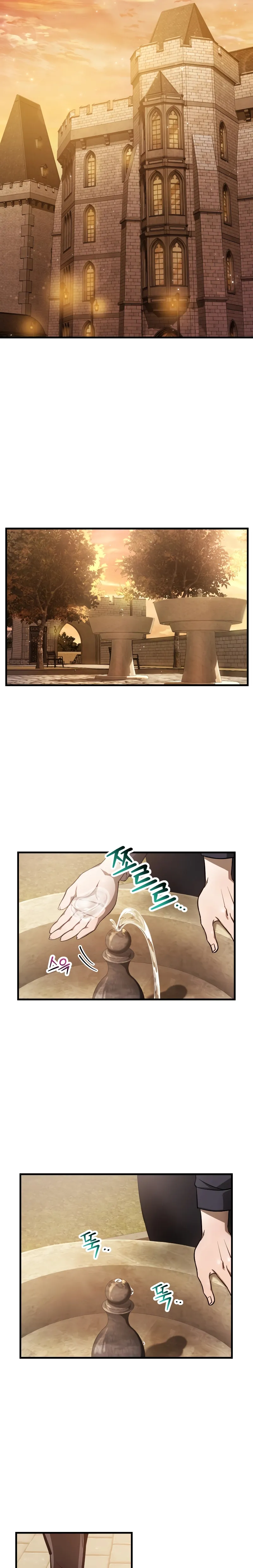 Helmut: The Forsaken Child chapter 61 page 3