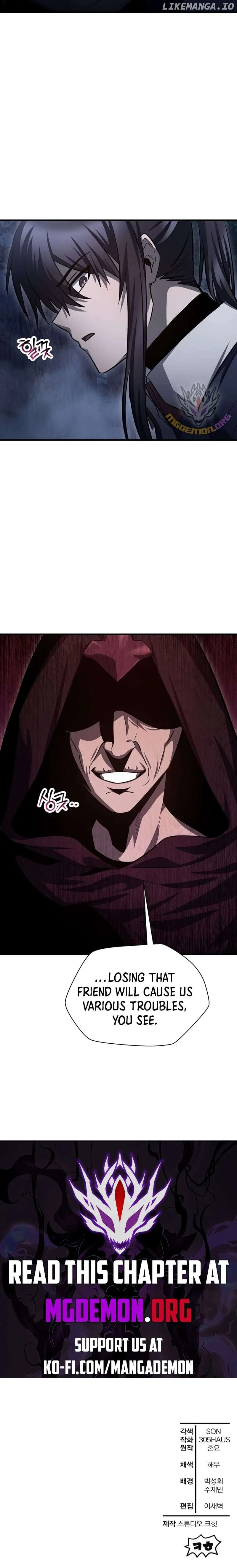 Helmut: The Forsaken Child chapter 79 page 14