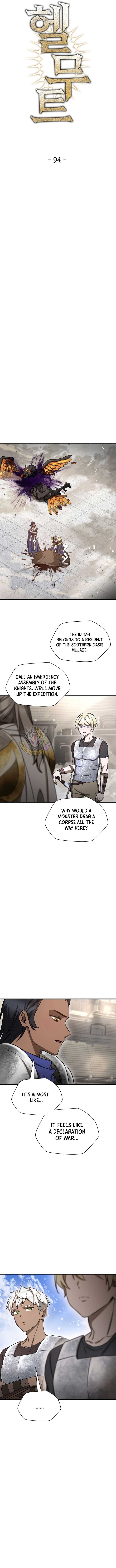 Helmut: The Forsaken Child chapter 94 page 4