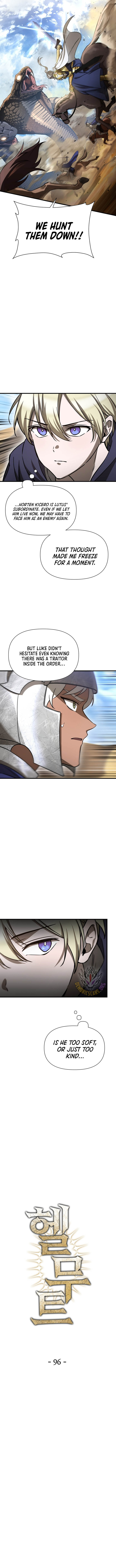 Helmut: The Forsaken Child chapter 96 page 6